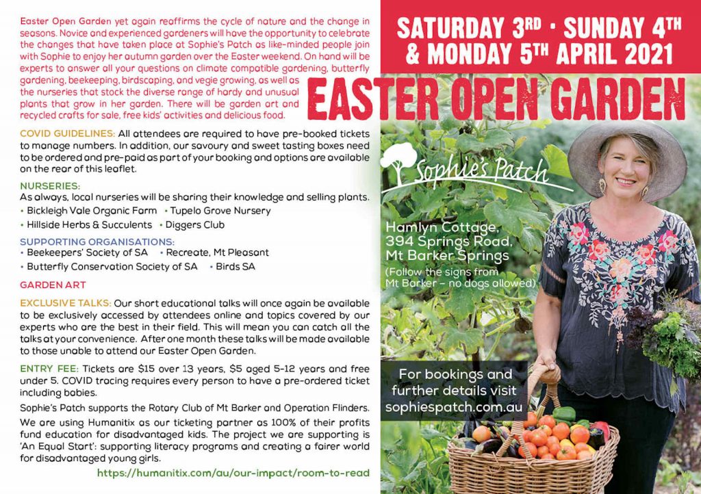 open garden poster